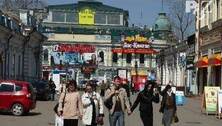 Irkutsk f