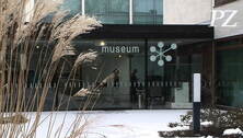 Einbruch ins Schmuckmuseum Pforzheim