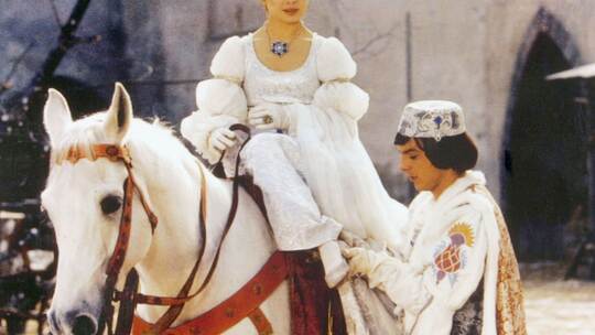 «Drei Haselnüsse für Aschenbrödel»