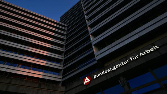 Zentrale der Bundesagentur für Arbeit