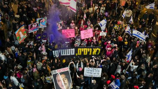 Nahostkonflikt - Tel Aviv