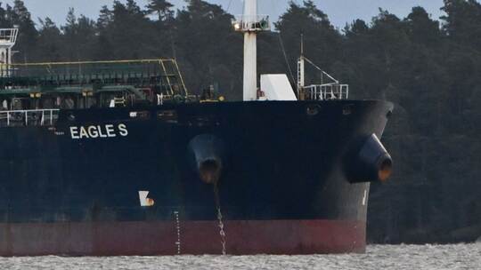 Frachter «Eagle S» Frachter «Eagle S»