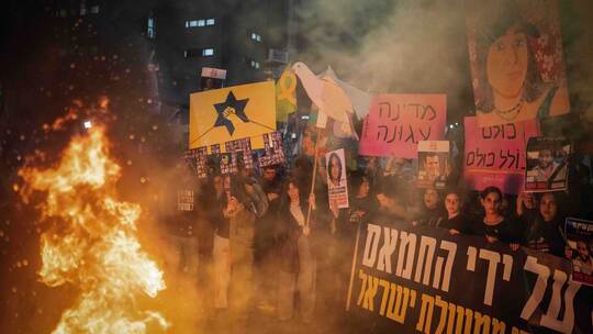 Nahostkonflikt - Proteste in Tel Aviv Nahostkonflikt - Proteste in Tel Aviv