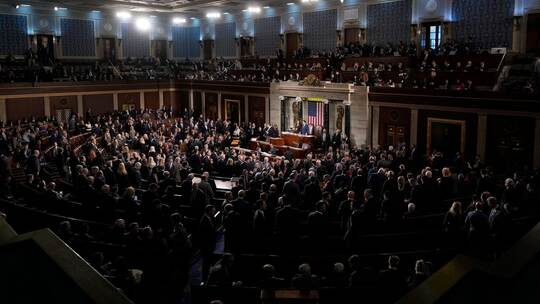 Zertifizierung des Ergebnisses der US-Präsidentschaftswahl