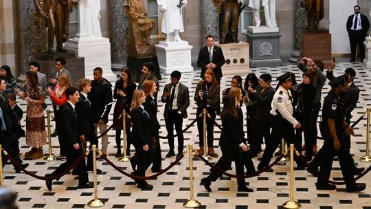 Zertifizierung des Ergebnisses der US-Präsidentschaftswahl