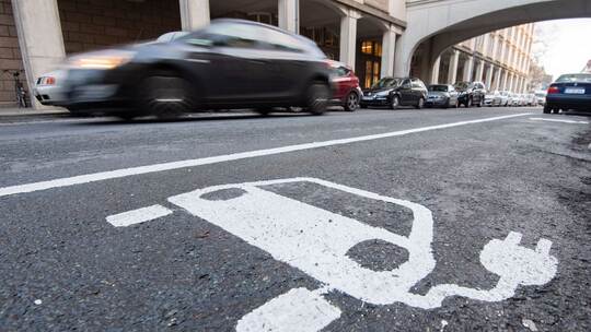 Ladestelle für Elektroautos Ladestelle für Elektroautos