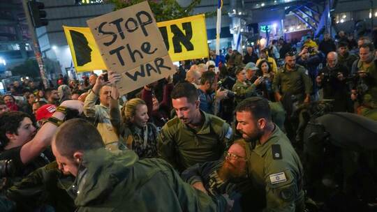 Nahostkonflikt - Tel Aviv