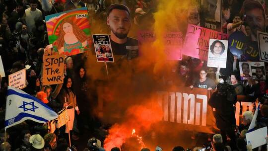 Nahostkonflikt - Tel Aviv