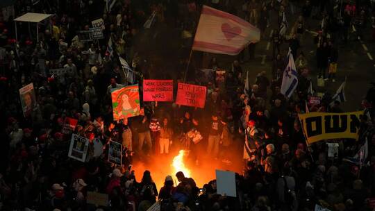 Nahostkonflikt - Tel Aviv