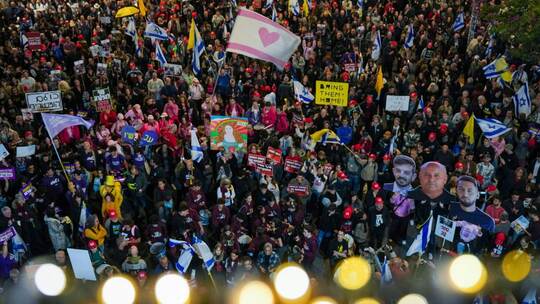 Nahostkonflikt - Tel Aviv