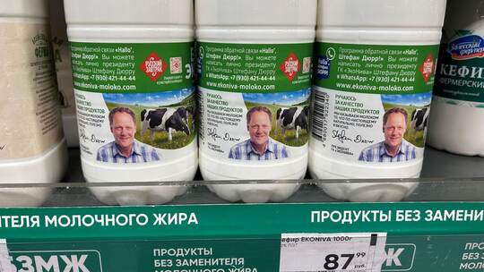 Molkerei-Produkte in Russland