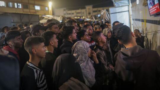 Nahostkonflikt - Gaza