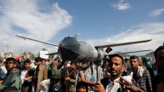 Nahostkonflikt - Jemen