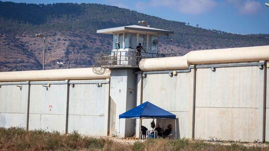 Gefängnis in Israel