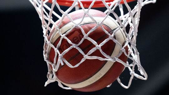 Symbolbild Basketball