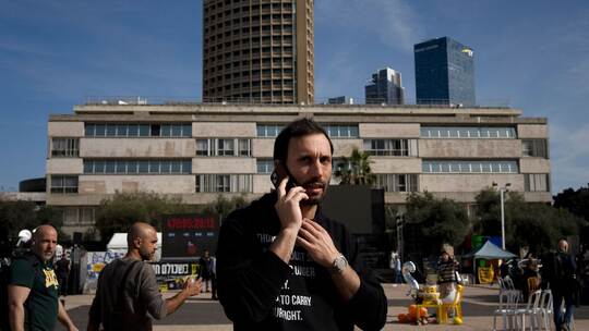 Nahostkonflikt - Tel Aviv