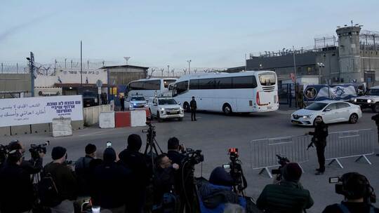 Nahostkonflikt - Ofer Nahostkonflikt - Ofer