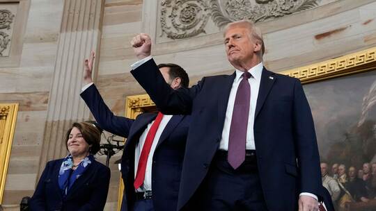 Amtseinführung Trump Amtseinführung Trump