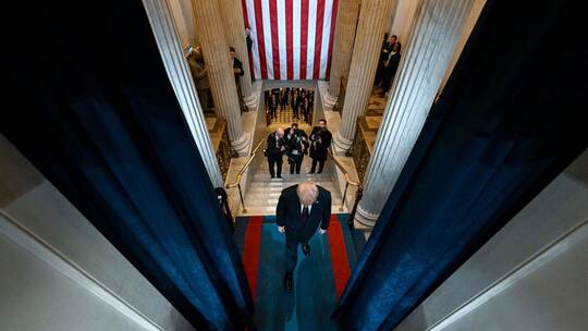 Amtseinführung Trump Amtseinführung Trump