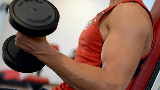 Fitnessstudio