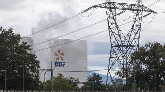 Atomkraftwerk Fessenheim