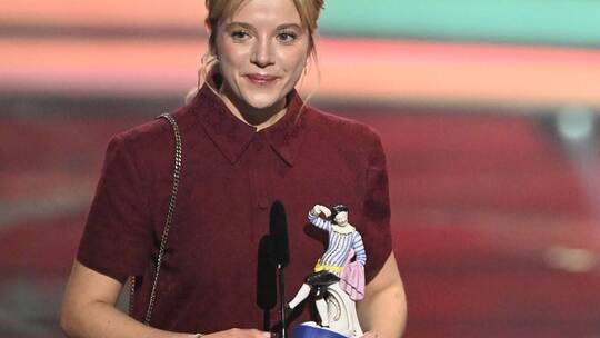 46. Verleihung Bayerischer Filmpreis 46. Verleihung Bayerischer Filmpreis