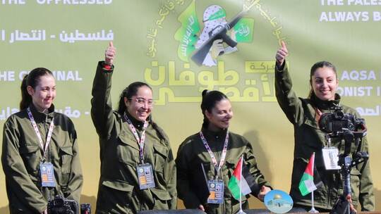 Nahostkonflikt - Geiselfreilassung