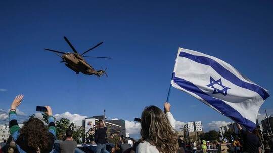 Nahostkonflikt - Geiselfreilassung