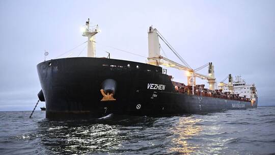 Seekabel in der Ostsee beschädigt Seekabel in der Ostsee beschädigt