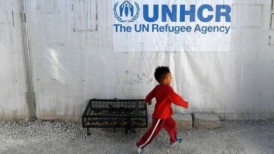UNHCR-Zelt