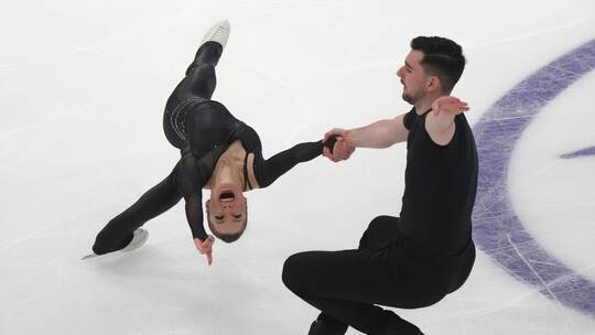 Eiskunstlauf: Europameisterschaft