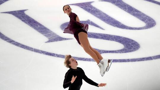 Eiskunstlauf: Europameisterschaft