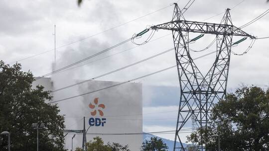 Atomkraftwerk Fessenheim