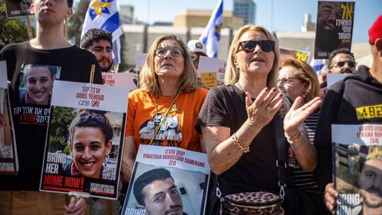 Nahostkonflikt - Tel Aviv Nahostkonflikt - Tel Aviv