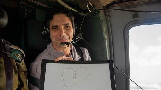 Nahostkonflikt - Geiselübergabe Nahostkonflikt - Geiselübergabe