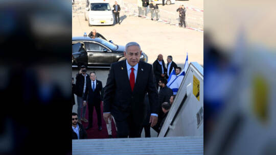 Nahostkonflikt - Netanjahu reist in die USA