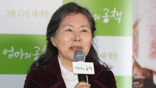 »Squid Game«-Darstellerin Lee Joo Sil ist tot