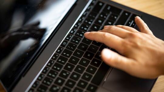 Digitalisierung Verwaltung