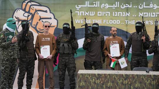 Nahostkonflikt - Deir al-Balah