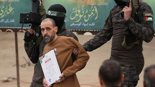 Nahostkonflikt - Deir al-Balah