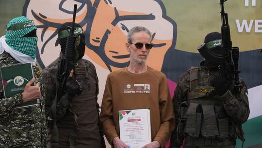 Nahostkonflikt - Deir al-Balah