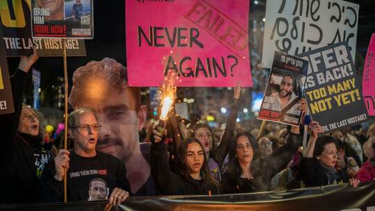 Nahostkonflikt - Demonstration in Tel Aviv Nahostkonflikt - Demonstration in Tel Aviv