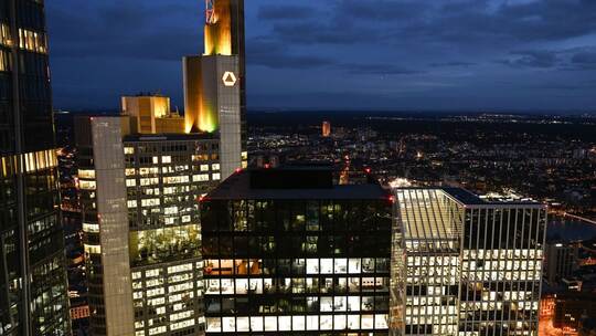 Commerzbank in Frankfurt am Main