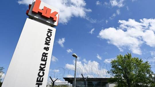 Logo von Heckler und Koch