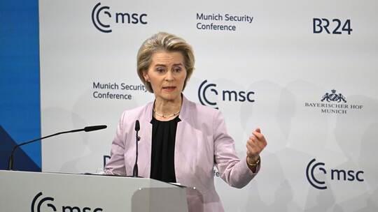 Münchner Sicherheitskonferenz Münchner Sicherheitskonferenz