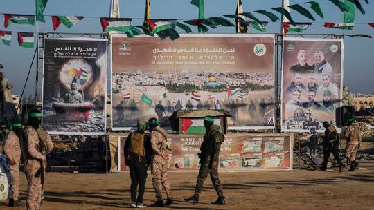 Nahostkonflikt - Freilassung weiterer Geiseln