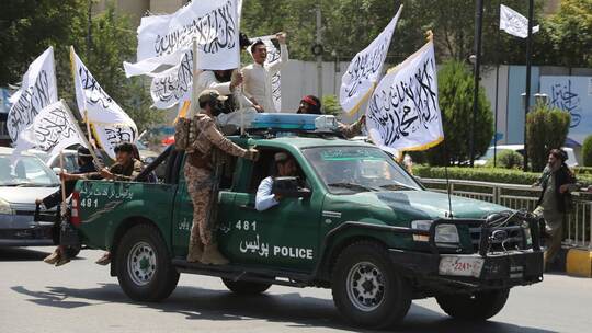 Taliban-Mitglieder in Kabul