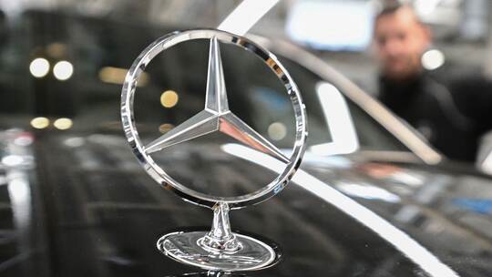 Mercedes-Benz Group AG Produktion Mercedes-Benz Group AG Produktion