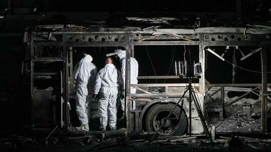 Nahostkonflikt - Bus-Explosionen nahe Tel Aviv