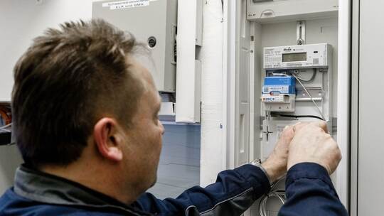 Digitale Stromzähler